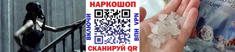 Продажа наркотиков Медынь мега ссылки  Меф  НБОМе  АМФЕТАМИН  COCAIN  Каннабис  ГАШ  Метамфетамин  Alpha PVP 