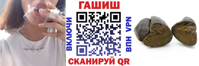 цены   Медынь  ГАШ Cannabis 