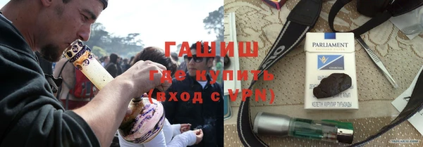 круглые Алексеевка