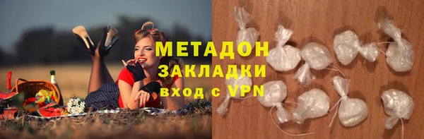 прущая мука Аркадак
