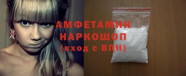 прущий лед Арсеньев