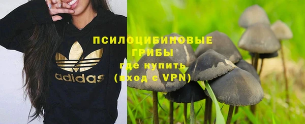 MDMA Баксан