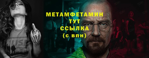 мяу мяу мука Балабаново