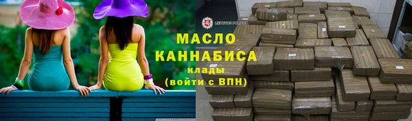 мяу мяу мука Балабаново
