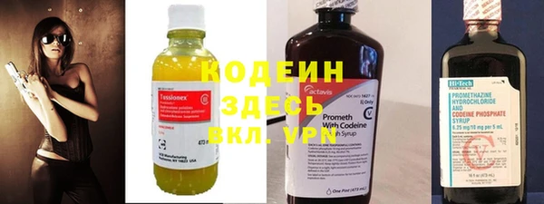 мяу мяу мука Балабаново