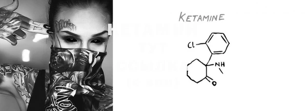 MDMA Баксан