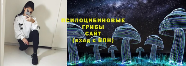 мефедрон мука Армянск