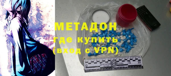 прущая мука Аркадак