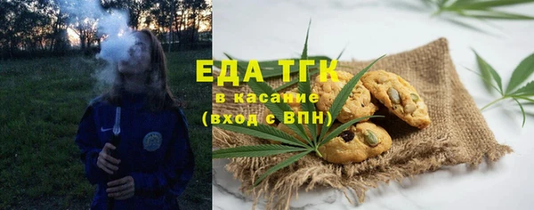 прущий лед Арсеньев