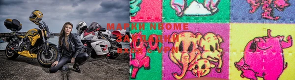 MDMA Баксан