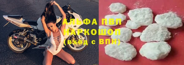 прущий лед Арсеньев