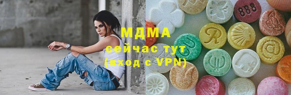 мяу мяу мука Балабаново