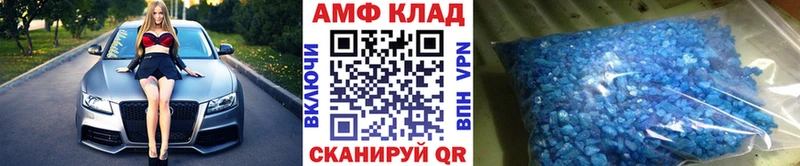 Метамфетамин мет  blacksprut онион  Медынь 
